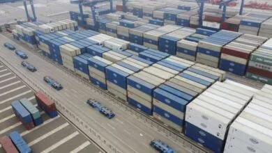 پایگاه اطلاع رسانی ایران