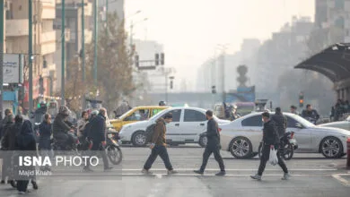 پایگاه اطلاع رسانی ایران