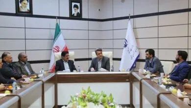 پایگاه اطلاع رسانی ایران