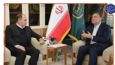 پایگاه اطلاع رسانی ایران