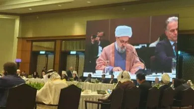 پایگاه اطلاع رسانی ایران