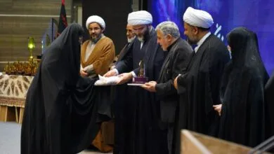 پایگاه اطلاع رسانی ایران