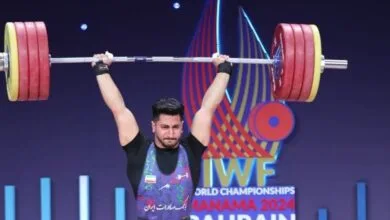 پایگاه اطلاع رسانی ایران