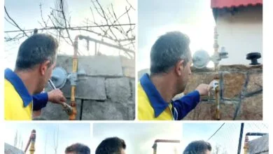 پایگاه اطلاع رسانی ایران