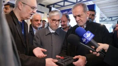 پایگاه اطلاع رسانی ایران