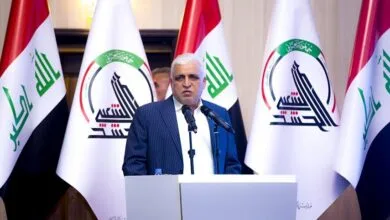 پایگاه اطلاع رسانی ایران