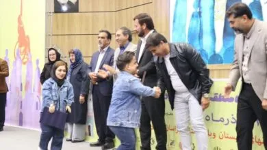 پایگاه اطلاع رسانی ایران
