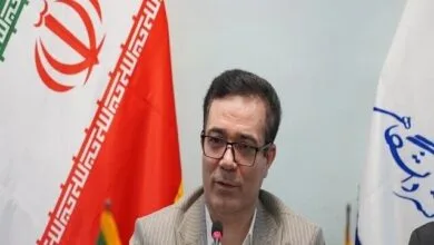 پایگاه اطلاع رسانی ایران