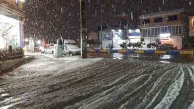پایگاه اطلاع رسانی ایران