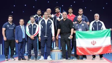 پایگاه اطلاع رسانی ایران