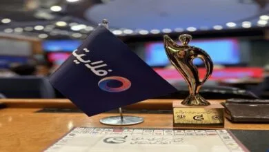 پایگاه اطلاع رسانی ایران