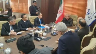 پایگاه اطلاع رسانی ایران