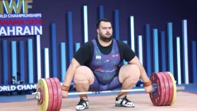 پایگاه اطلاع رسانی ایران