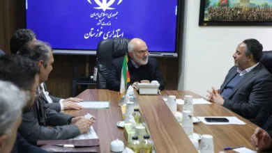 پایگاه اطلاع رسانی ایران