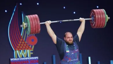 پایگاه اطلاع رسانی ایران