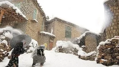 پایگاه اطلاع رسانی ایران
