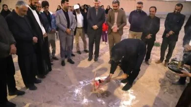 پایگاه اطلاع رسانی ایران