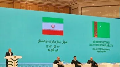 برگزاری همایش تجاری ایران و ترکمنستان برگزاری همایش تجاری ایران و ترکمنستان