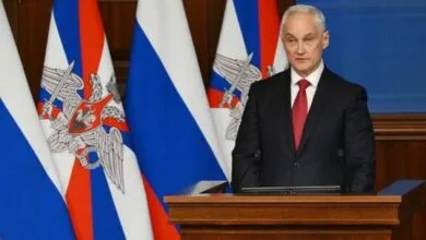 پایگاه اطلاع رسانی ایران