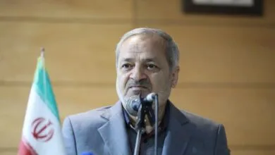 پایگاه اطلاع رسانی ایران