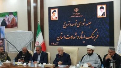 آیین نامه مصادیق شهادت بازنگری و اصلاح شود آیین نامه مصادیق شهادت بازنگری و اصلاح شود