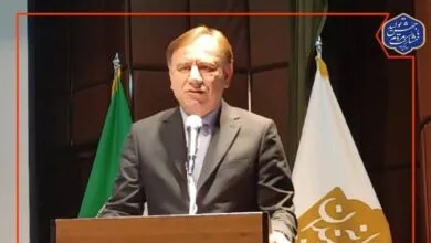 پایگاه اطلاع رسانی ایران