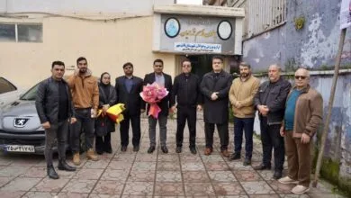 پایگاه اطلاع رسانی ایران