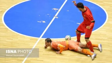 پایگاه اطلاع رسانی ایران