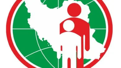 پایگاه اطلاع رسانی ایران
