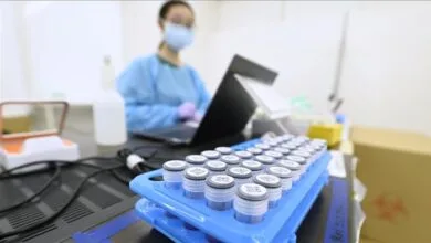 پایگاه اطلاع رسانی ایران