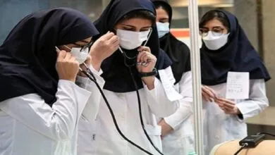 پایگاه اطلاع رسانی ایران