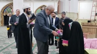 پایگاه اطلاع رسانی ایران