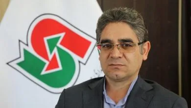 پایگاه اطلاع رسانی ایران