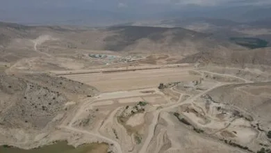 پایگاه اطلاع رسانی ایران
