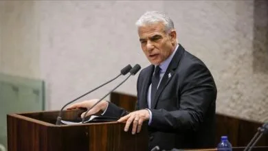 پایگاه اطلاع رسانی ایران