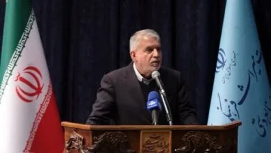 پایگاه اطلاع رسانی ایران