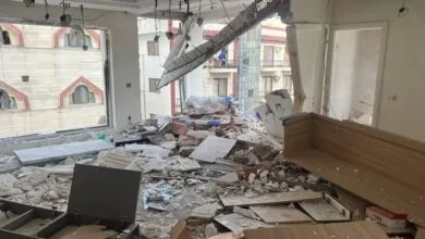 پایگاه اطلاع رسانی ایران