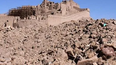 پایگاه اطلاع رسانی ایران