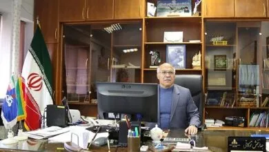 پایگاه اطلاع رسانی ایران