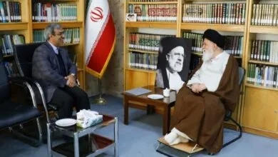 پایگاه اطلاع رسانی ایران