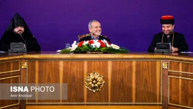 پایگاه اطلاع رسانی ایران