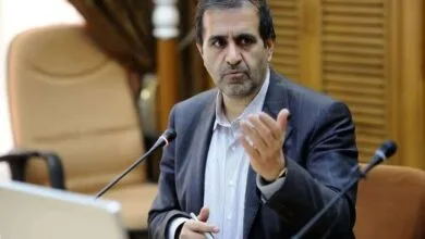 پایگاه اطلاع رسانی ایران