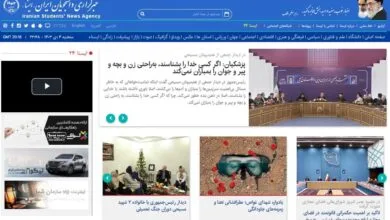 قراردادهای ۶ میلیارد دلاری وزارت نفت/ مذاکرات ترکیه و سوریه برای ترسیم مرزها/ کشف فرار مالیاتی ۷ صندوق قرض‌الحسنه