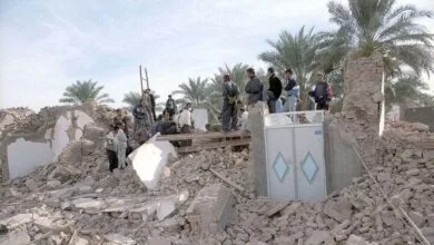 پایگاه اطلاع رسانی ایران