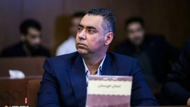 پایگاه اطلاع رسانی ایران