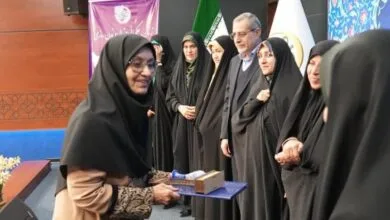 پایگاه اطلاع رسانی ایران
