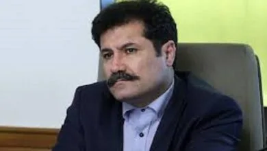 پایگاه اطلاع رسانی ایران