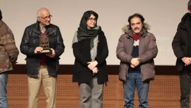 پایگاه اطلاع رسانی ایران