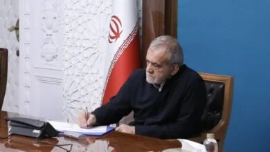 پایگاه اطلاع رسانی ایران