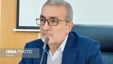 پایگاه اطلاع رسانی ایران